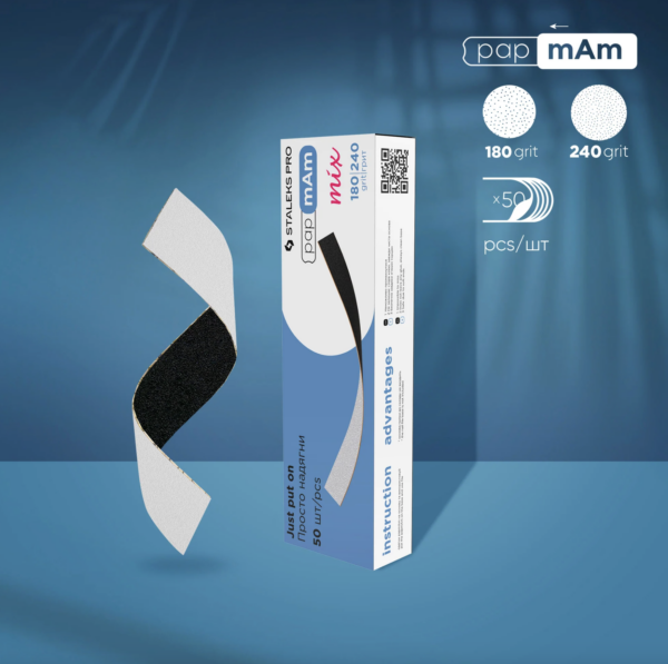 Disposable Double-Sided Files PapmAm Mix EXPERT 22 (50 Pcs) DFCEMix-22-180/240